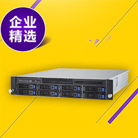 【专用东莞hp服务器代理电话 免费咨询】- 