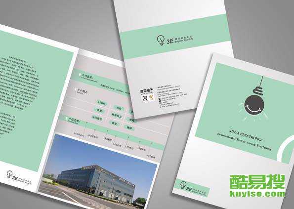 第3页 天津东丽酷易搜