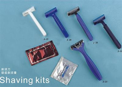【海口报价合理的剃须刀要到哪买】价格,厂家,其他商务服务-搜了网