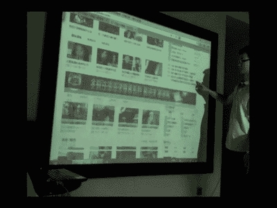 昱上专注于警营文化设计公司、多媒体互动设计等商务服务产品的|价格,厂家,图片-商虎中国