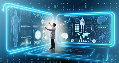 关于走路的那些事