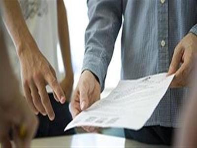 贝思德(北京)企业管理