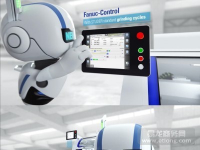 智能制造产业变革正在到来