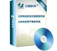 37rfid产品分哪几类|深圳rfid供应商_商务服务_世界工厂网