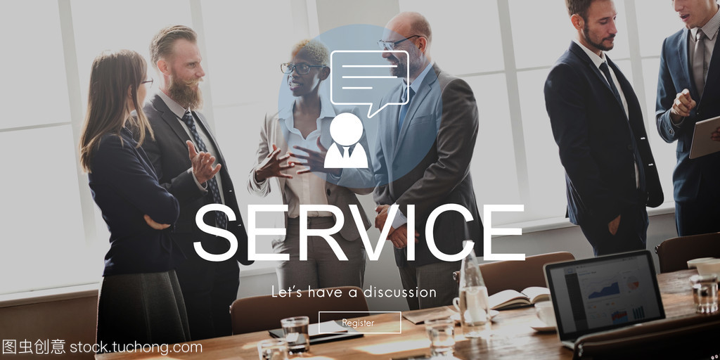 在会议的商务人士