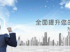 【江苏省泰兴市品茗鲜茶奶茶店加盟多少钱 江苏首选歇脚亭】价格,厂家,其他商务服务-搜了网