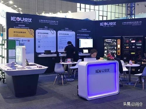 mro采购是什么意思