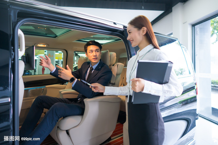 商务汽车销售服务