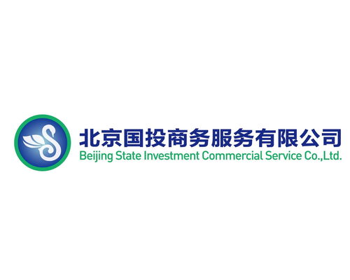北京国投商务服务