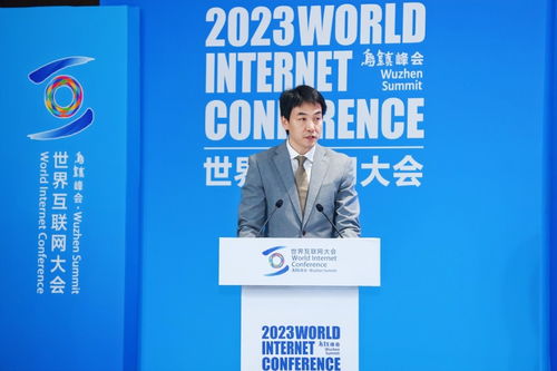 电子商务新业态新发展论坛 中国日报网