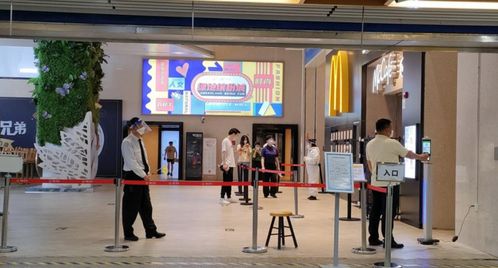 银联商务saas产品为复工复产 站岗放哨