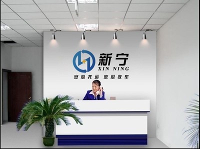 哈尔滨到杭州轿车托运公司|私家车托运公司_商务服务_世界工厂网中国产品信息库