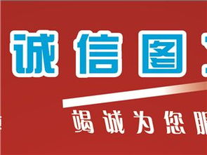吉水商务服务黄页 城市联盟