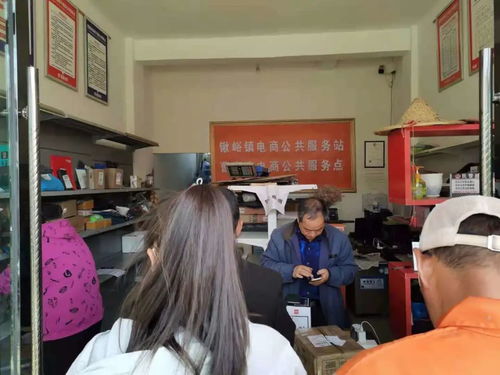 辞旧迎新,我们一起同行