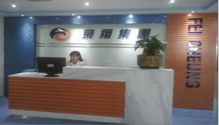 香港圣诞饰品快递运输到上海_商务服务_世界工厂网中国产品信息库