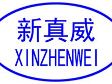 商务服务黄页 城市联盟