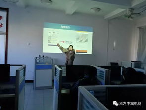 寒冷冬日,培训不止步