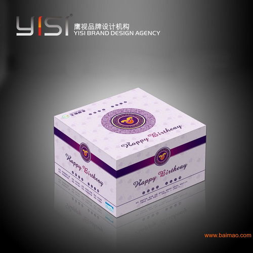 商务服务 包装设计公司 10年经验 打造企业品,商务服务 包装设计公司 10年经验 打造企业品生产厂家,商务服务 包装设计公司 10年经验 打造企业品价格