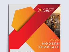 精品几何图形商务企业公司简介海报图片设计素材 高清psd模板下载 32.72mb 其他大全