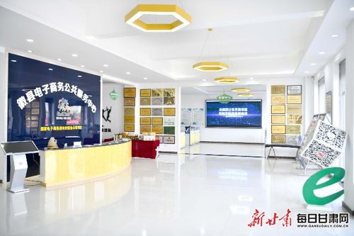 直播变成新农活 陇原 山货 越来越抢手