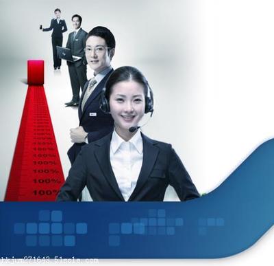 【上海公司注销流程企业税务注销补税案例】价格,厂家,其他商务服务-搜了网