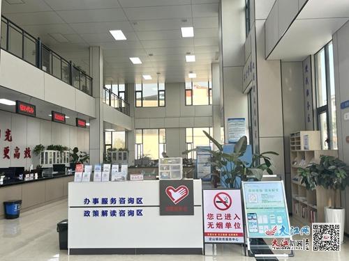 彭泽县定山镇 群众办事少跑路,便民服务心贴心 组图