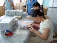 保税仓库可以做简单加工装配吗?_商务服务_世界工厂网中国产品信息库