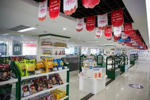 图说 双11快到了,展示下宁夏电商吧