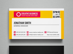 橙色时尚设计公司二维码名片模板图片素材 高清psd下载 1.01mb 商业服务名片大全