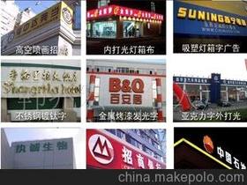 商务服务价格 商务服务批发 商务服务厂家 第5页