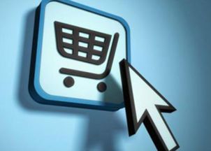 跨境电商的基础小知识