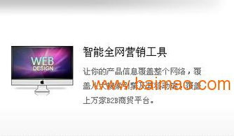 可靠的邢台网站建设 河北专业的邢台网站建设公司,可靠的邢台网站建设 河北专业的邢台网站建设公司生产厂家,可靠的邢台网站建设 河北专业的邢台网站建设公司价格