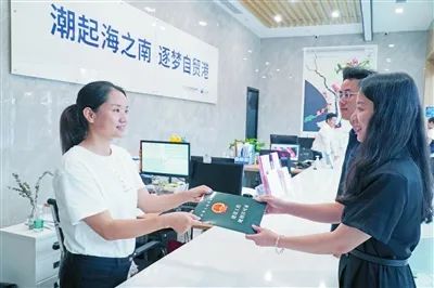 cbd头条 极简审批打造服务品牌制度创新激发改革活力