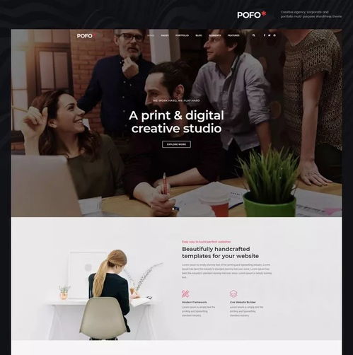 干货分享 常见的电商banner风格设计