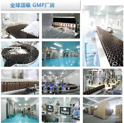 【上海ODM抗糖化饮品代加工/GMP认证专业代加工工厂】 -易龙商务网