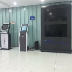 电话 地址 价格 营业时间 经济开发区商务服务团购 天津生活服务