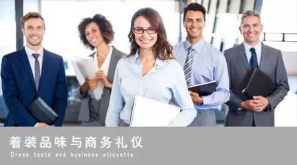 【职场加油站(第1193期)】:你最大的敌人,是惯性思维(人力资源心理学)