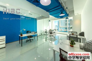 新天世纪商务中心写字楼出租 hibc颜值比宋仲基还高的服务式办公室 中华写字楼网深圳站