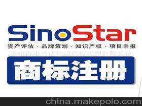 商务服务价格 商务服务批发 商务服务厂家 第5页