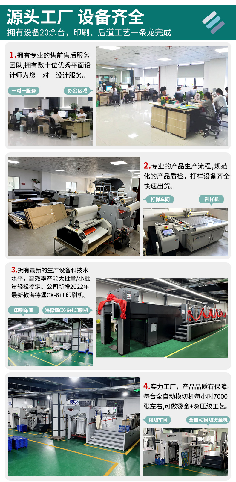 产品目录册子印刷定制企业样本书定做硬壳活页精装商务宣传册订制