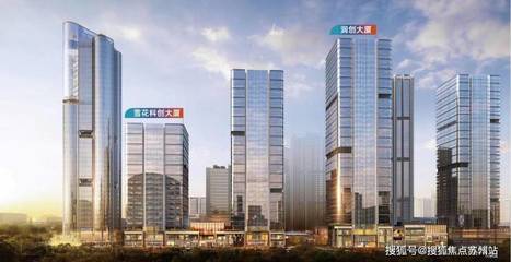 名瑾商务中心(售楼处电话)名瑾商务中心售楼中心-2025最新房价-户型配套-楼盘地址