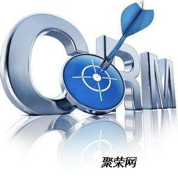 提升企业运营效率的关键：库存管理软件的功能与应用