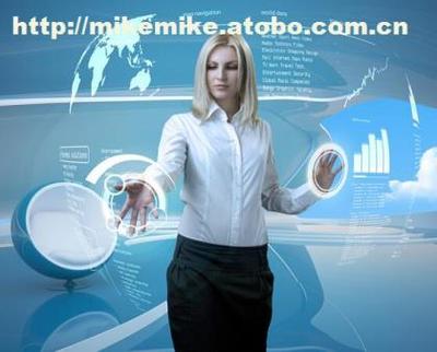 东莞市米可信息技术 专业网站营销外包服务，助力企业线上腾飞