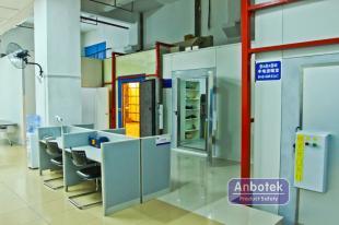 EMC整改流程与产品整改费用解析