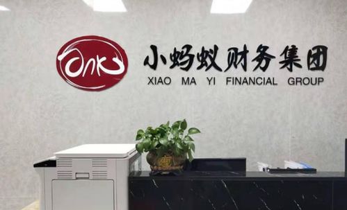 深圳商务服务概览